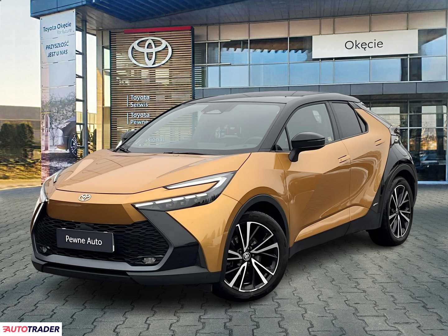 Toyota C-HR 2023 2.0 197 KM