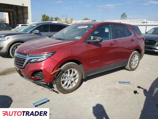 Chevrolet Equinox 2023 1 Chevrolet Equinox 2023 1