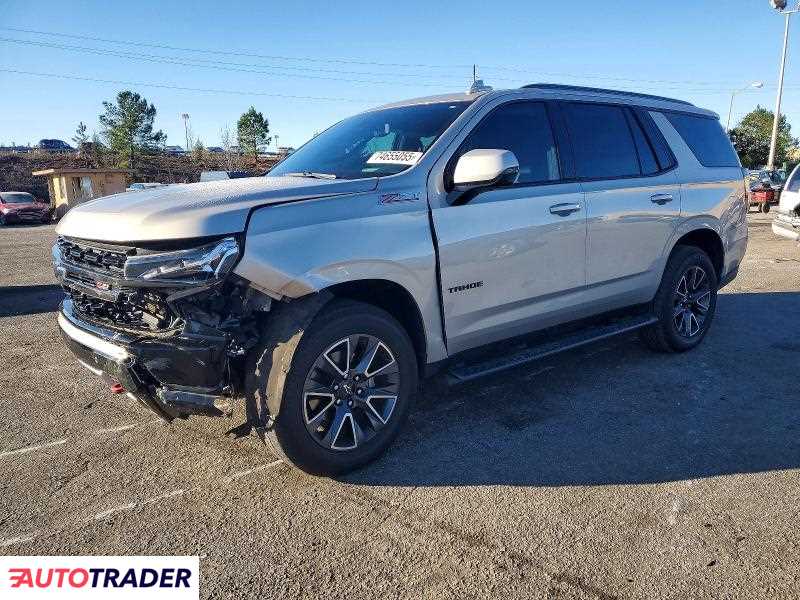 Chevrolet Tahoe 2021 5
