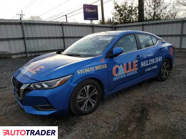 Nissan Sentra 2022 2 Nissan Sentra 2022 2