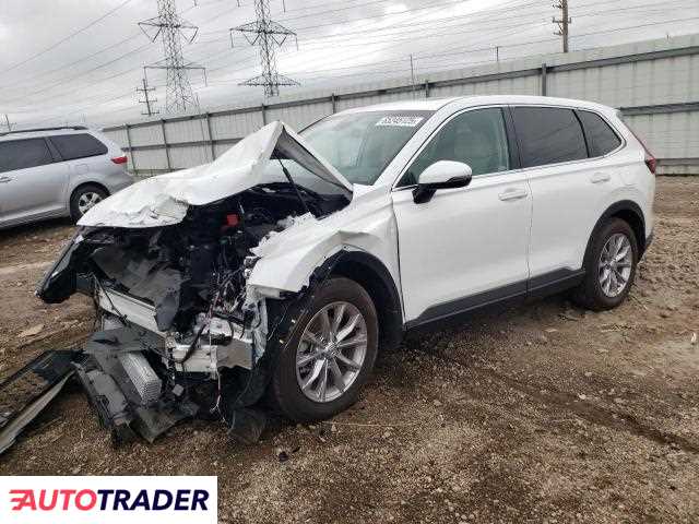 Honda CR-V 2024 1