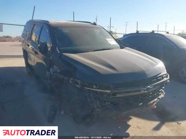 Chevrolet Pozostałe 2021 5