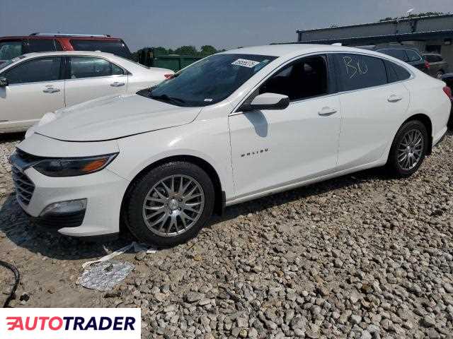 Chevrolet Malibu 2020 1 Chevrolet Malibu 2020 1