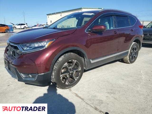 Honda CR-V 2019 1 Honda CR-V 2019 1