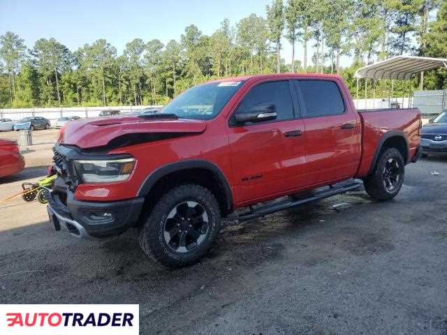 Dodge Ram 2022 5 Dodge Ram 2022 5