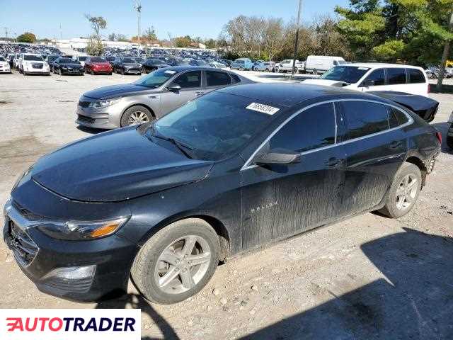 Chevrolet Malibu 2020 1 Chevrolet Malibu 2020 1