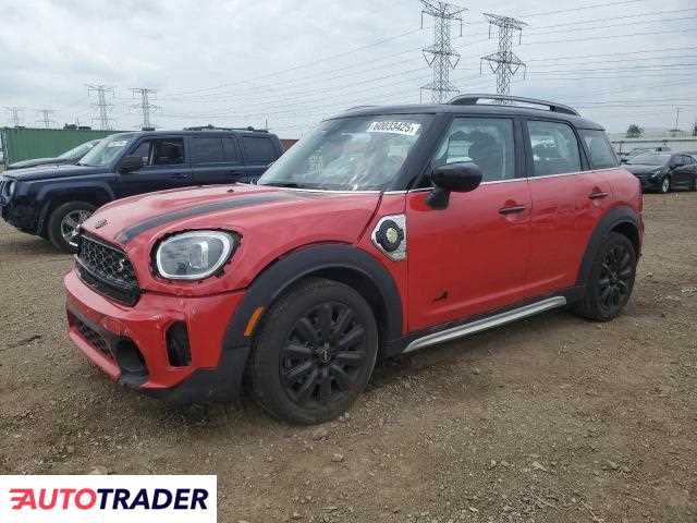 Austin Mini 2023 1