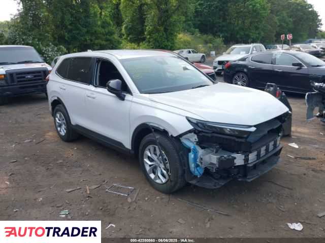 Honda CR-V 2023 1