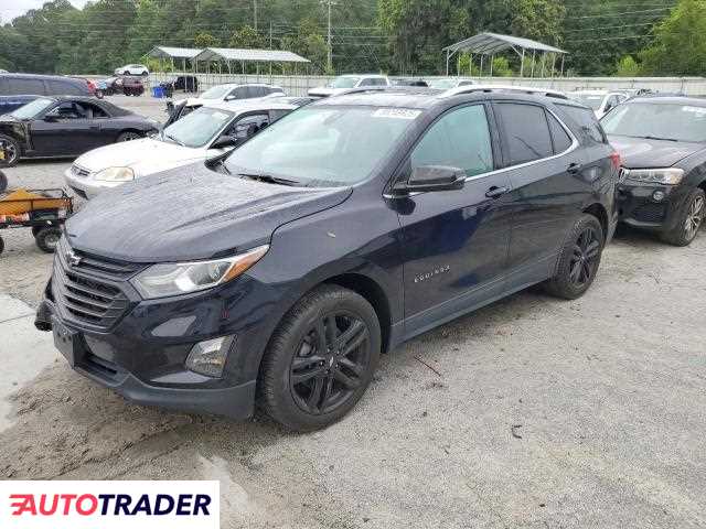 Chevrolet Equinox 2020 2