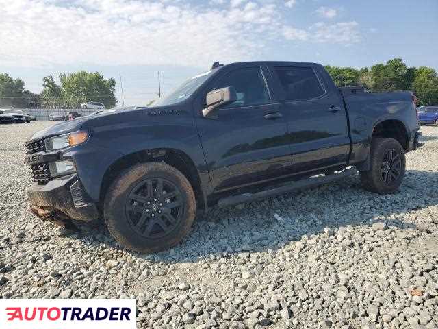 Chevrolet Silverado 2020 2