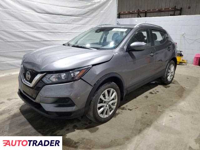 Nissan Rogue 2020 2 Nissan Rogue 2020 2