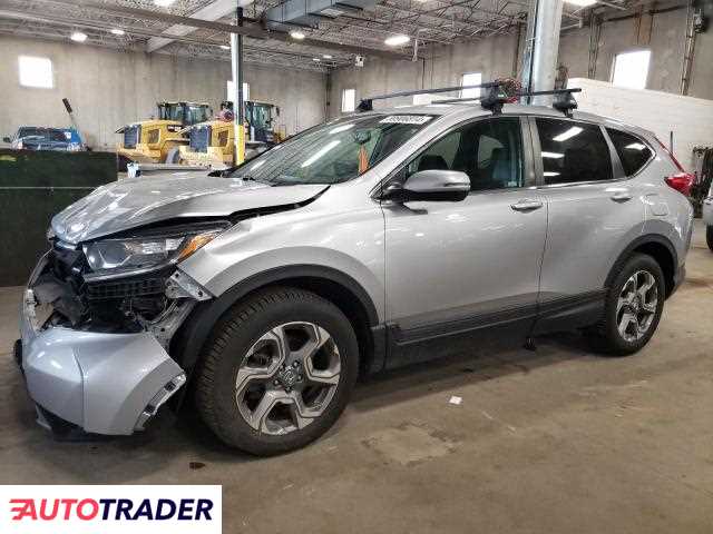 Honda CR-V 2019 1