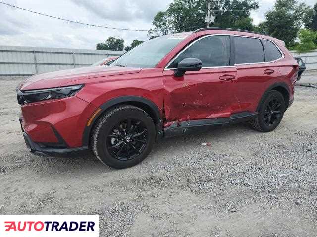 Honda CR-V 2024 2 Honda CR-V 2024 2