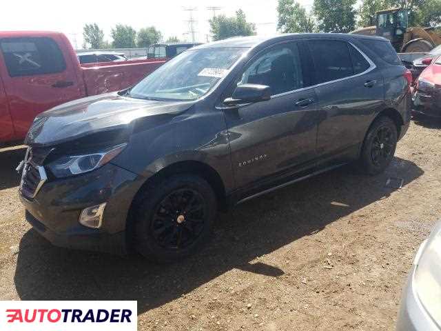 Chevrolet Equinox 2018 1