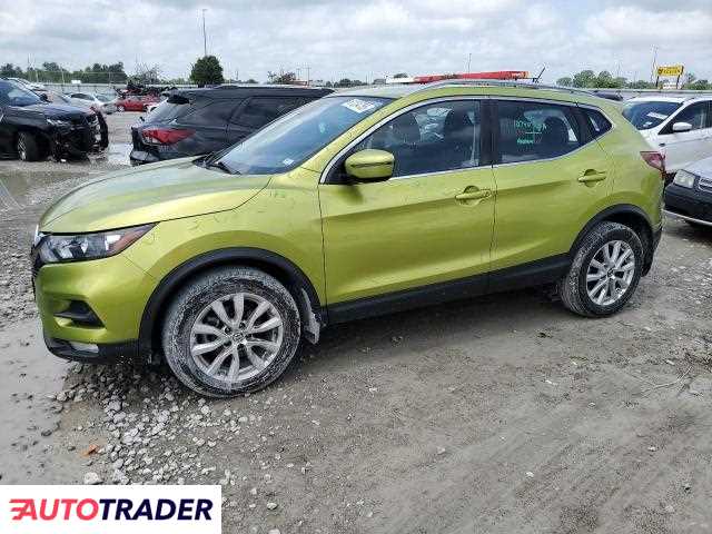 Nissan Rogue 2021 2 Nissan Rogue 2021 2