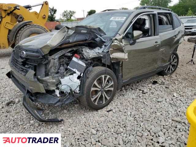 Subaru Forester 2023 2