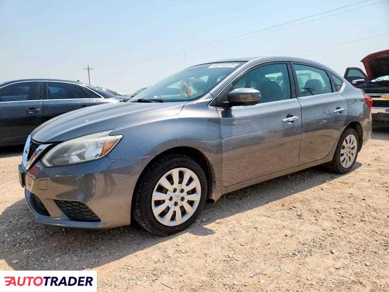 Nissan Sentra 2019 1 Nissan Sentra 2019 1