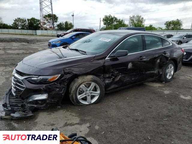 Chevrolet Malibu 2020 1 Chevrolet Malibu 2020 1
