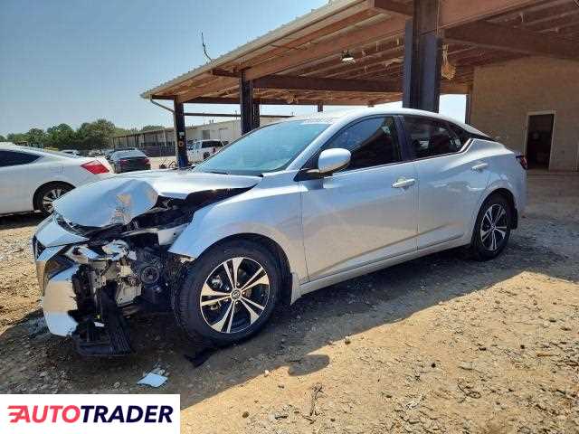 Nissan Sentra 2021 2 Nissan Sentra 2021 2