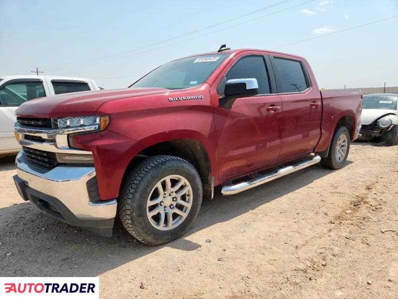 Chevrolet Silverado 2019 5