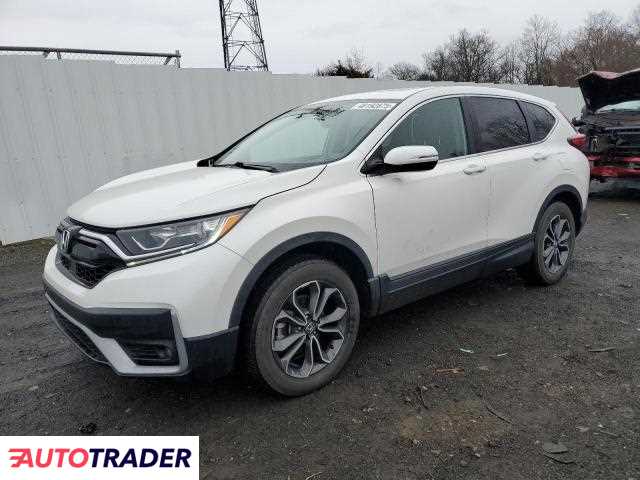 Honda CR-V 2020 Honda CR-V 2020