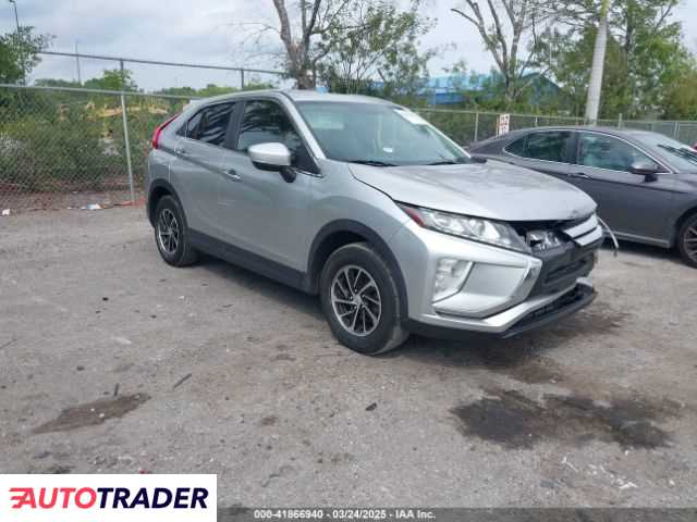 Mitsubishi Eclipse 2020 1 Mitsubishi Eclipse 2020 1