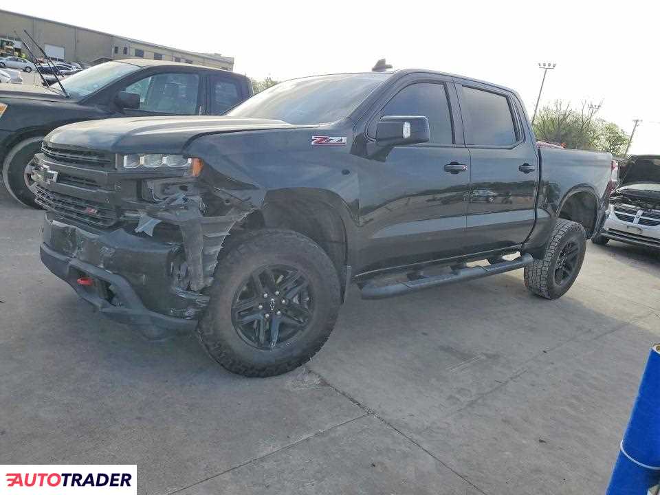 Chevrolet Silverado 2020 5