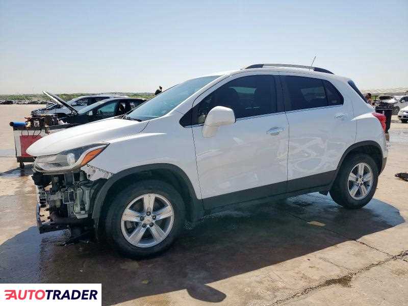 Chevrolet Trax 2020 1 Chevrolet Trax 2020 1