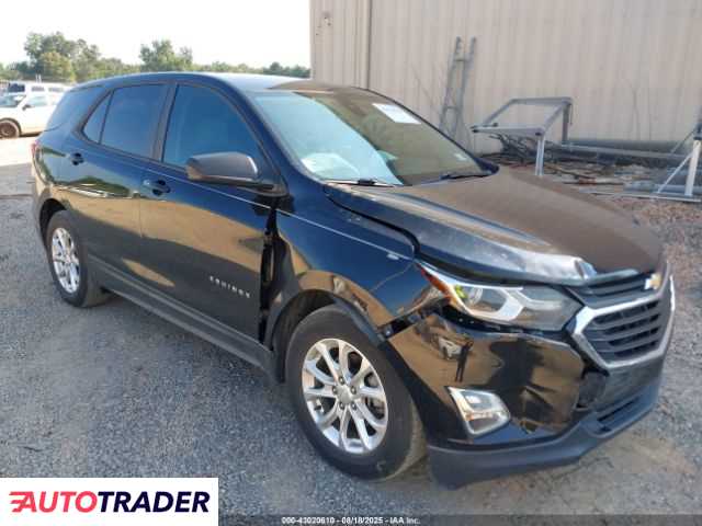 Chevrolet Equinox 2020 1 Chevrolet Equinox 2020 1