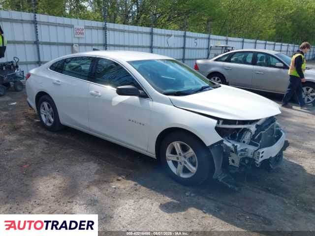 Chevrolet Malibu 2020 1 Chevrolet Malibu 2020 1