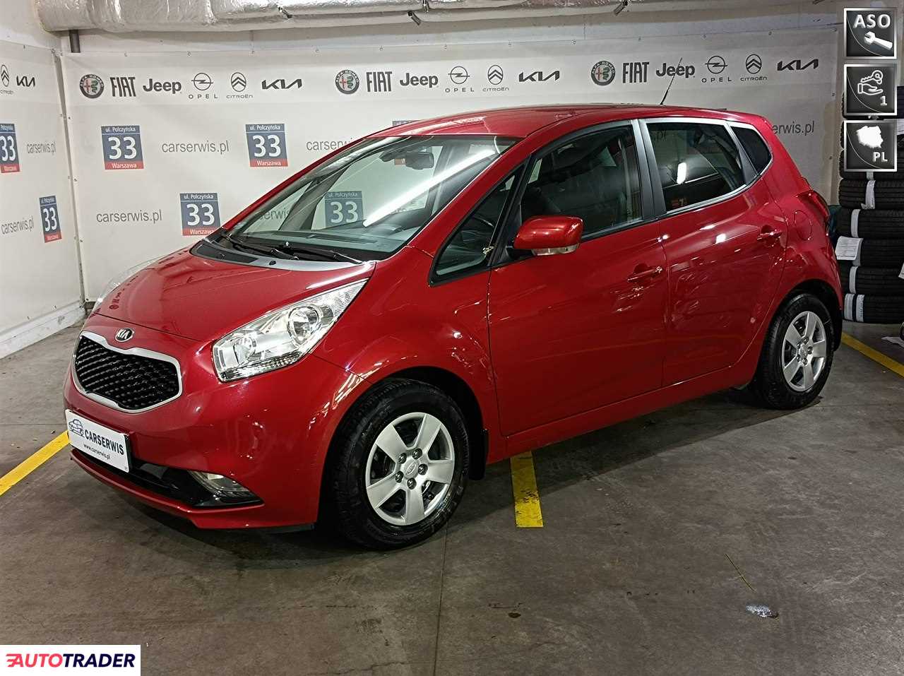 Kia Venga 2017 1.4 100 KM