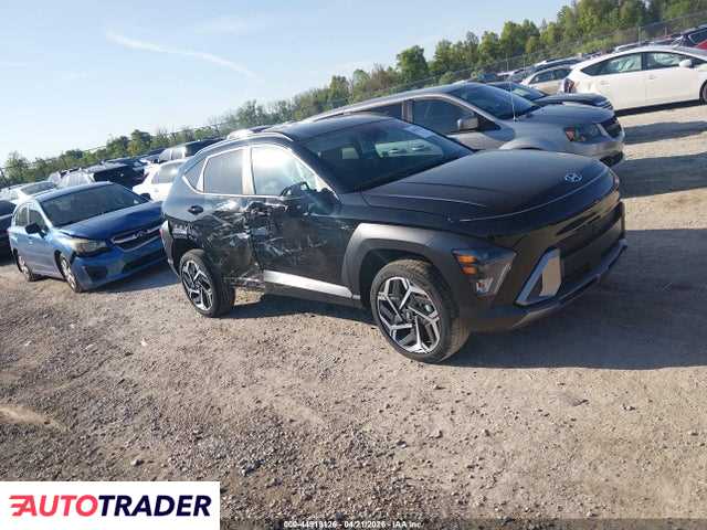 Hyundai Kona 2026 1