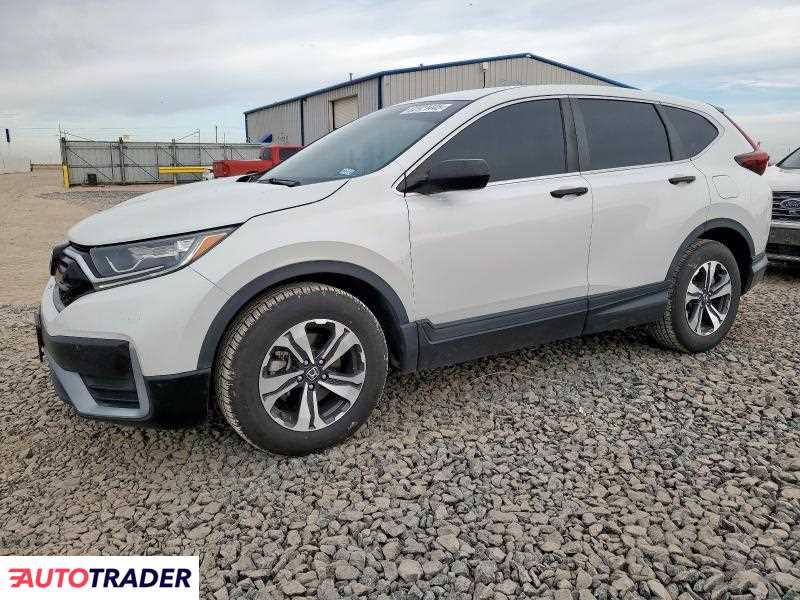 Honda CR-V 2021 1 Honda CR-V 2021 1