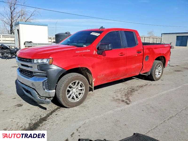 Chevrolet Silverado 2020 5