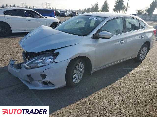 Nissan Sentra 2019 1 Nissan Sentra 2019 1
