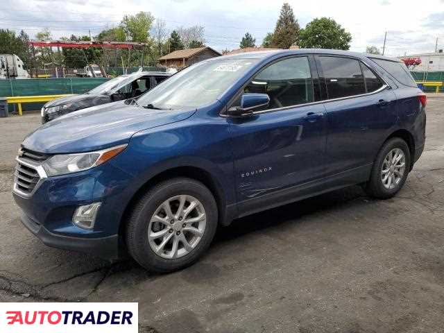 Chevrolet Equinox 2020 1 Chevrolet Equinox 2020 1
