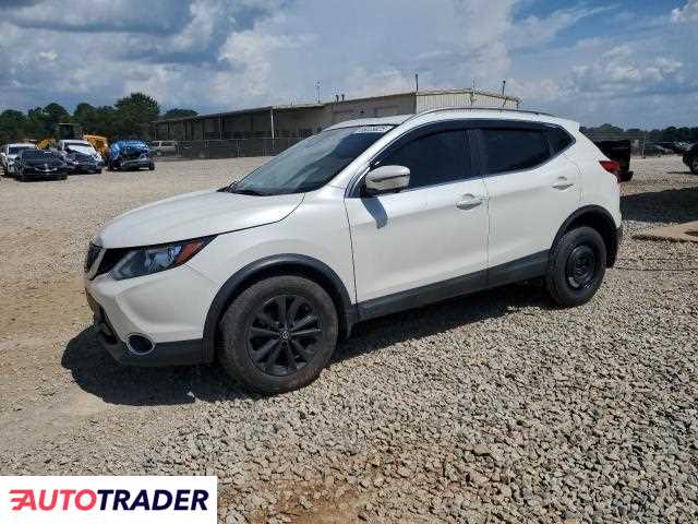 Nissan Rogue 2019 2