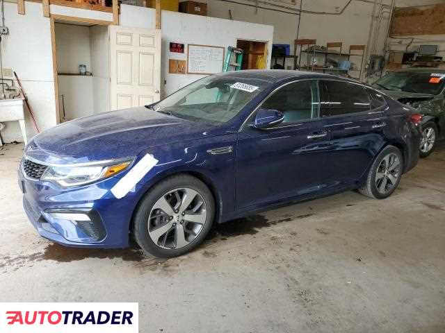 Kia Optima 2019 2 Kia Optima 2019 2