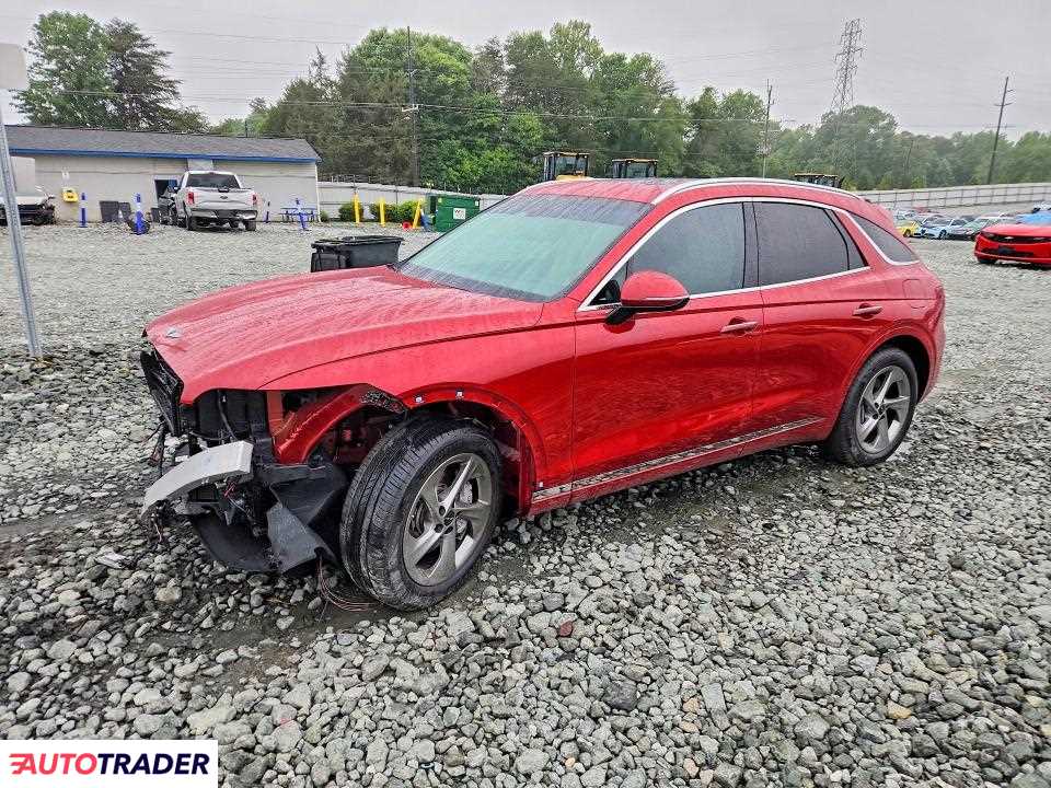 Hyundai Genesis 2026 2