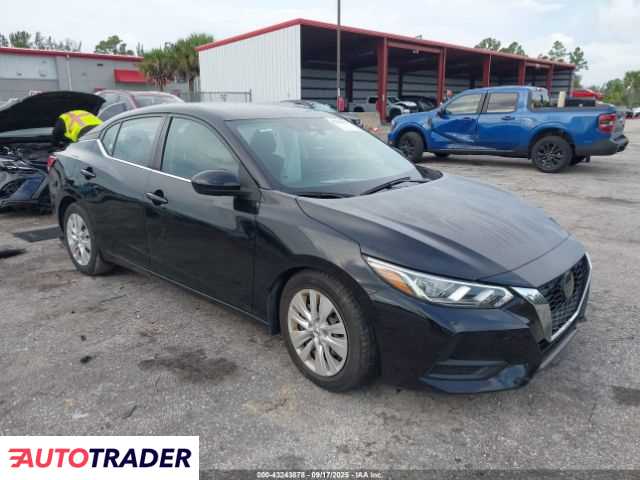 Nissan Sentra 2020 2 Nissan Sentra 2020 2