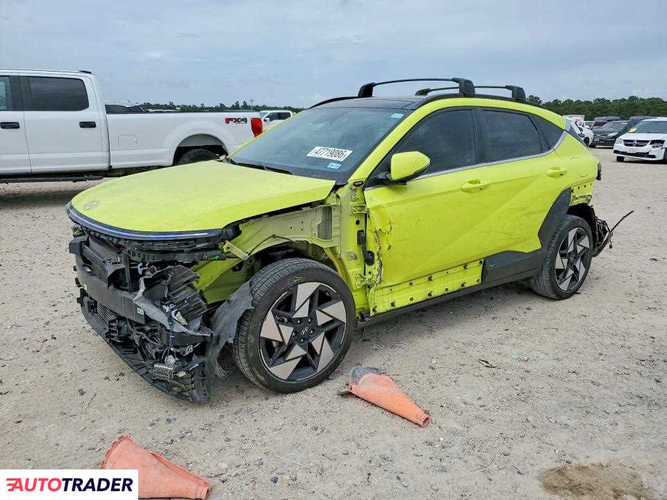 Hyundai Kona Electric 2024 1