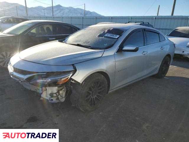 Chevrolet Malibu 2019 1 Chevrolet Malibu 2019 1