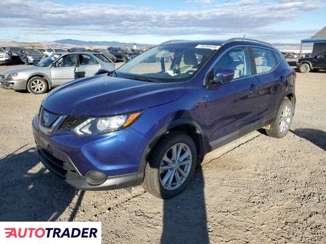 Nissan Rogue 2018 2