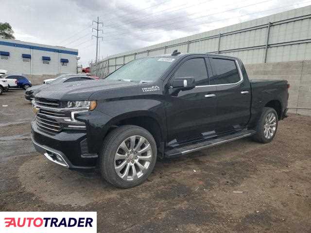 Chevrolet Silverado 2022 6 Chevrolet Silverado 2022 6