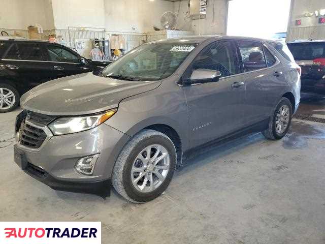 Chevrolet Equinox 2018 1