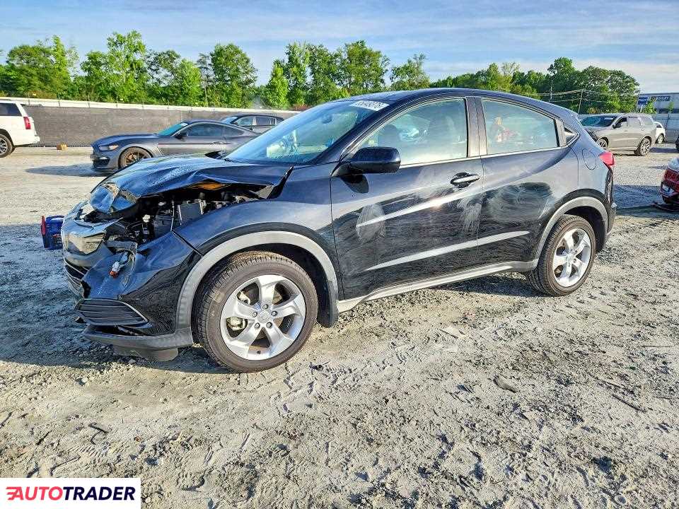 Honda HR-V 2021 1