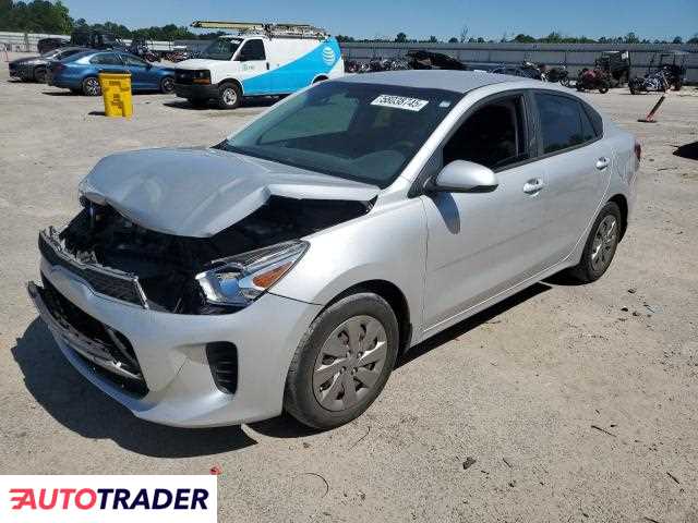 Kia Rio 2020 1 Kia Rio 2020 1