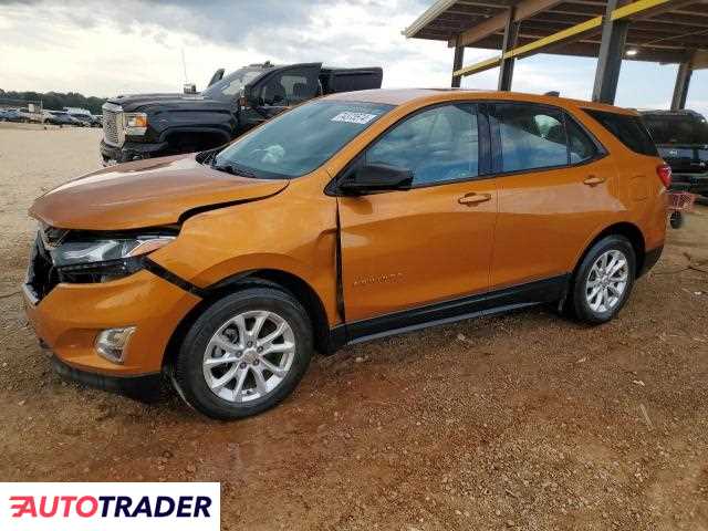 Chevrolet Equinox 2018 1