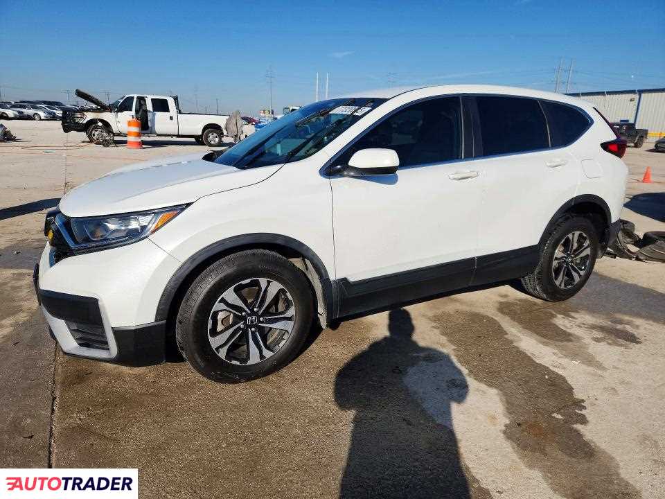 Honda CR-V 2022 1