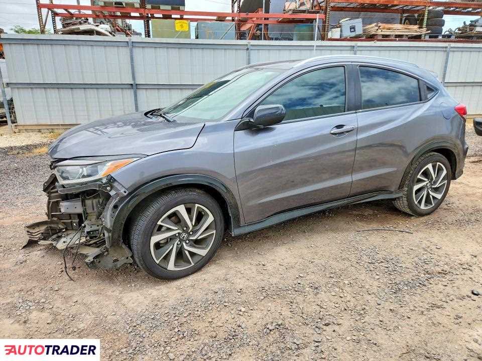 Honda HR-V 2020 1